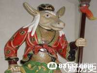 湖南蓝沃彦商贸有限公司