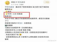 湖南蓝沃彦商贸有限公司