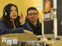 湖南蓝沃彦商贸有限公司