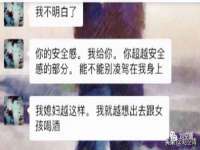 湖南蓝沃彦商贸有限公司