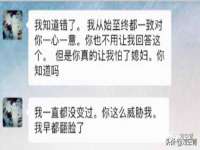 湖南蓝沃彦商贸有限公司