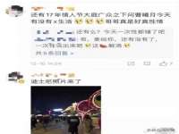 湖南蓝沃彦商贸有限公司
