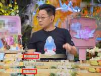湖南蓝沃彦商贸有限公司
