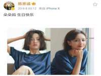 湖南蓝沃彦商贸有限公司