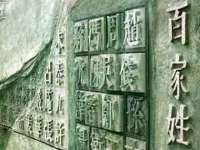 湖南蓝沃彦商贸有限公司