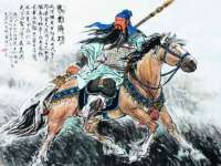 湖南蓝沃彦商贸有限公司