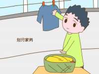 湖南蓝沃彦商贸有限公司