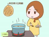 湖南蓝沃彦商贸有限公司