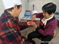 湖南蓝沃彦商贸有限公司