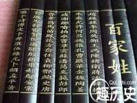 湖南蓝沃彦商贸有限公司