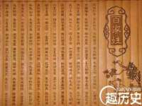 湖南蓝沃彦商贸有限公司