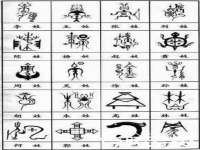 湖南蓝沃彦商贸有限公司