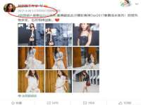 湖南蓝沃彦商贸有限公司