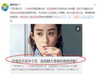 湖南蓝沃彦商贸有限公司