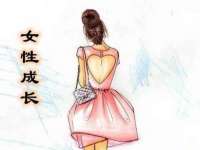 湖南蓝沃彦商贸有限公司