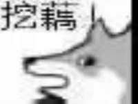 湖南蓝沃彦商贸有限公司