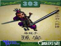 湖南蓝沃彦商贸有限公司