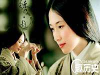 湖南蓝沃彦商贸有限公司