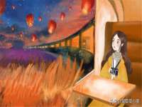 湖南蓝沃彦商贸有限公司