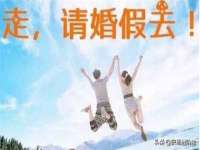 湖南蓝沃彦商贸有限公司