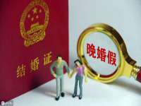 湖南蓝沃彦商贸有限公司