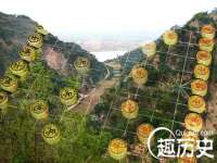 湖南蓝沃彦商贸有限公司