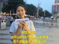 湖南蓝沃彦商贸有限公司