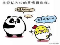 湖南蓝沃彦商贸有限公司