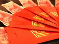 湖南蓝沃彦商贸有限公司