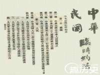 湖南蓝沃彦商贸有限公司