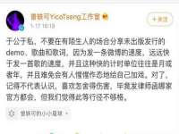 湖南蓝沃彦商贸有限公司