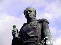 湖南蓝沃彦商贸有限公司