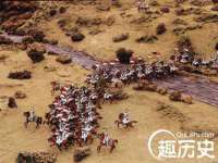 湖南蓝沃彦商贸有限公司