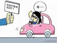 湖南蓝沃彦商贸有限公司