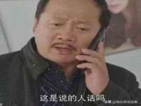 湖南蓝沃彦商贸有限公司