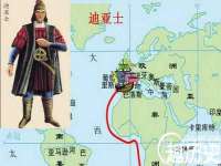 湖南蓝沃彦商贸有限公司