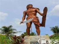 湖南蓝沃彦商贸有限公司