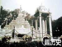 湖南蓝沃彦商贸有限公司
