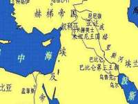 湖南蓝沃彦商贸有限公司