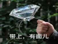湖南蓝沃彦商贸有限公司