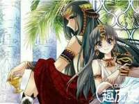 湖南蓝沃彦商贸有限公司