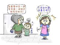 湖南蓝沃彦商贸有限公司