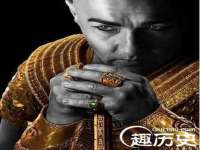 湖南蓝沃彦商贸有限公司