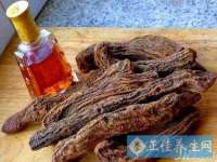 湖南蓝沃彦商贸有限公司