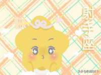 湖南蓝沃彦商贸有限公司