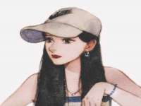 湖南蓝沃彦商贸有限公司