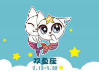 湖南蓝沃彦商贸有限公司