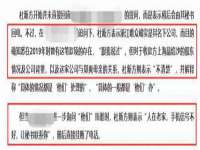 湖南蓝沃彦商贸有限公司