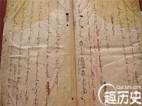 湖南蓝沃彦商贸有限公司