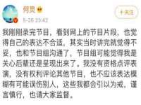 湖南蓝沃彦商贸有限公司